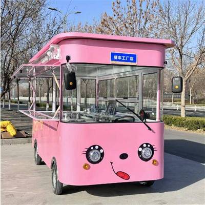 小吃移动餐轮车多功能电动四早车926夜市流动摆餐摊商烧用烤炸串