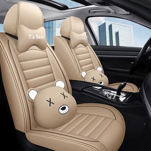 汽车坐垫四季包通用2大019新众朗逸腾宝来CKJ-卡通捷达桑塔纳速专