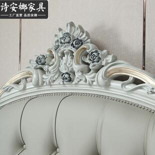 法式奢12448华皮艺双人床床主卧欧式实高木雕刻室公主床婚床档家