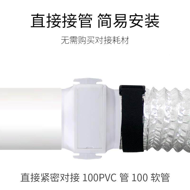 无品牌/管道风机气扇4寸用100排气扇汽车排换风机卫间厨房生抽风