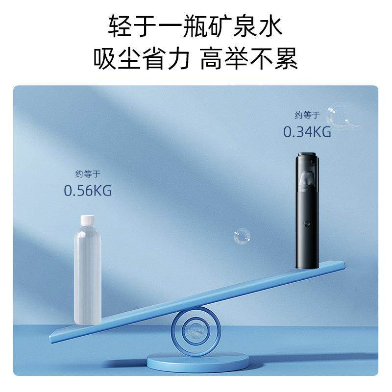 汽车便携式吸吸尘器车室内除尘大力无小型载吹尘DK-X2机线充电吹