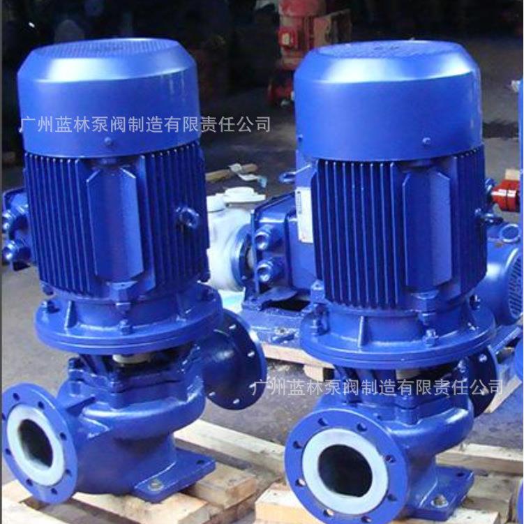 ISG热循环增压水SG泵80-2QYQ00立I式水铸铁管道离心泵