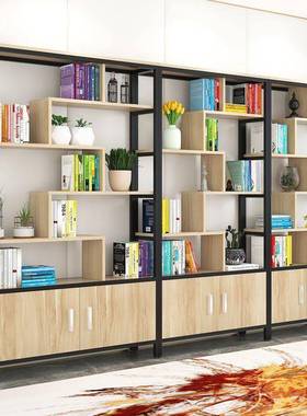约书架落公地置物EIB架客简艺厅收纳储物隔断柜书柜办室铁展示博