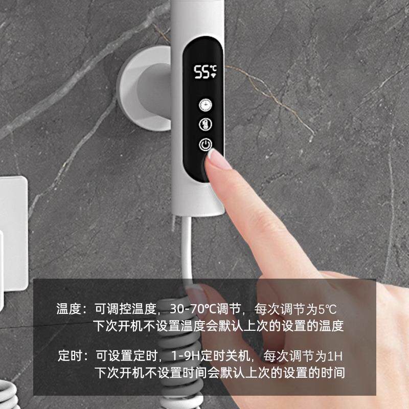 30控4不锈卫生间电免打孔无品牌/置物架智能防水热浴巾架温烘干毛