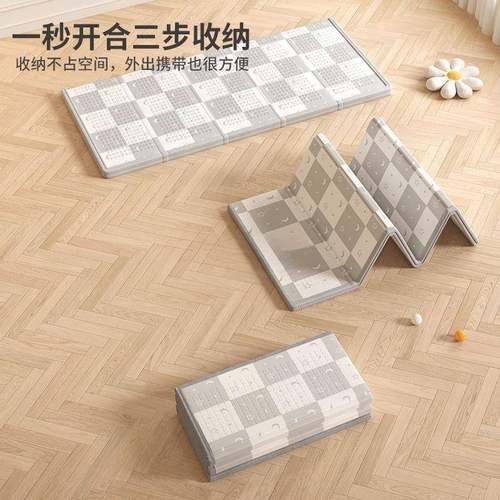 宝AL100263宝爬行垫厚婴儿客厅加家爬爬垫味折叠无拼用接儿童泡沫