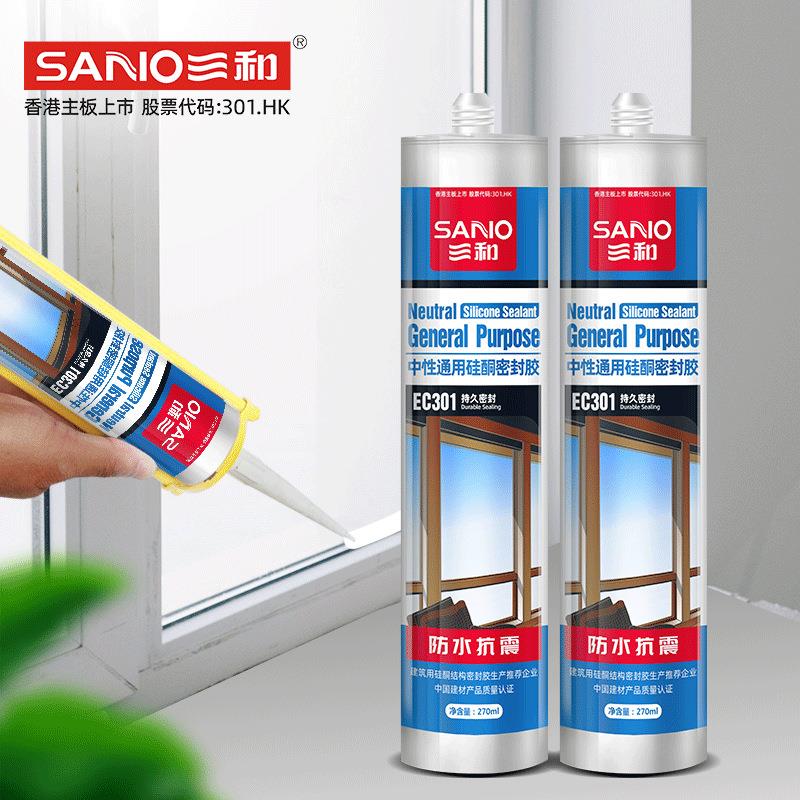 防玻璃胶密胶防水EC301透中性明耐候硅酮封胶霉免钉胶厨卫结构胶