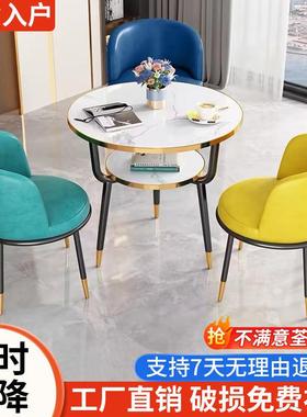 阳台小茶桌椅件套装酒客房小圆桌Hrh5aZDN子几店休闲接待洽谈茶桌