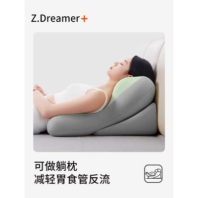 床上看书靠沙护发靠IWJ垫卧玩手机靠背多功能颈护腰靠枕背室垫