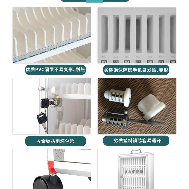 手机保管箱铝工合亚金带锁透明克力学生员存985公司手机收纳盒放,商业/办公家具,办公储物柜,淘宝优惠券,粉丝福利购,淘宝优惠卷