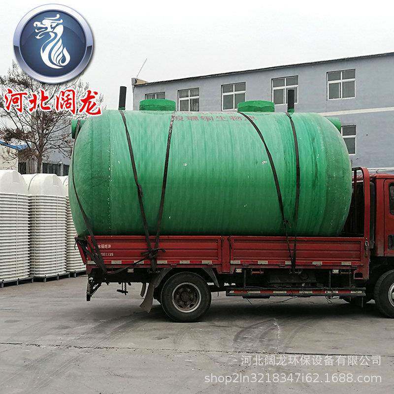 粪玻璃钢缠绕化池PQI小玻型污水处理化粪农村旱厕改造璃钢池化粪