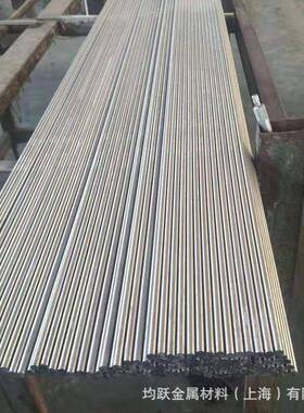 现货GH605高温合耐金钢棒圆棒材圆棒研磨棒L6切钢05825钢板可割高