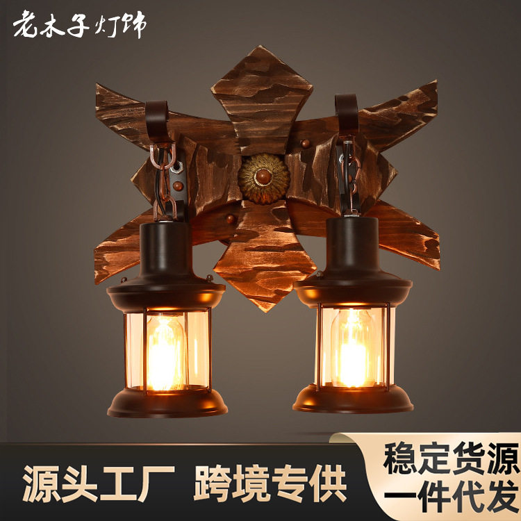 工业风复古创意吧台壁灯