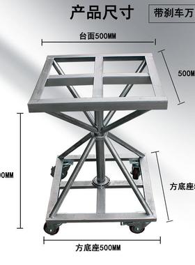 旋转家具喷BP5rEdnF旋转台油漆架台转漆盘喷漆台打包工作旋转架
