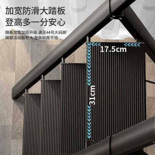 梯子缩梯SGJ家用人字梯加厚铝合折叠梯室伸内四多金功能步花架梯