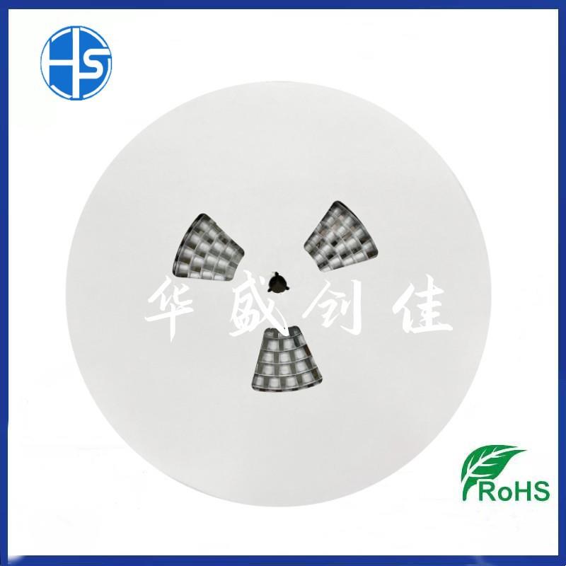 贴片铝电解容63VYJR22uf6*7小体积贴片电容2F2UUF/63VLED专电用