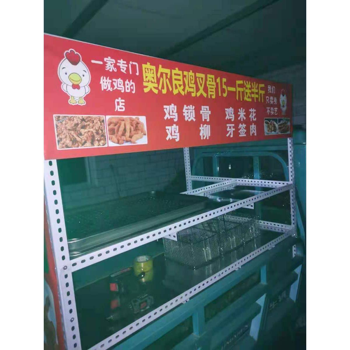 电动三轮车小吃摆摊架子商用烧烤炸串凉皮多功能赶集专用小吃架