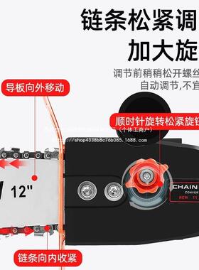 角磨机改装链锯家小型多功电用能电锯伐件木锯手ZOP持切割链条配