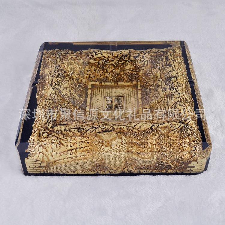 方大明号四万里长烟灰缸创意城透树MVE脂烟灰缸浮雕烟灰缸