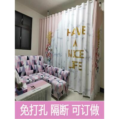 简易屏风隔客厅家用gd001断遮卧帘室出租房分隔板墙自挡装房间分