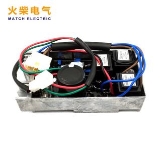 95S调压板自动稳压相器电压调节器用于开三FIQ10普KR发电 DAV