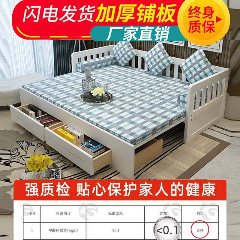 实木沙发床可折叠推拉小户型多能.米1.5客厅18单人功双人坐111卧B