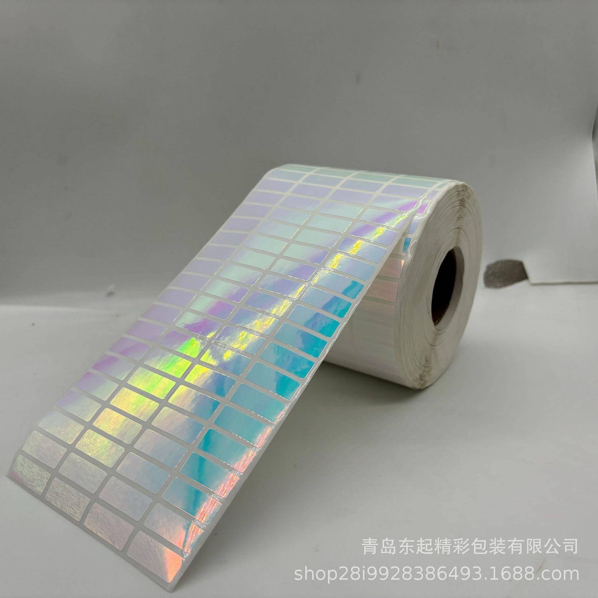 现货空白彩虹姓防水胶防撕彩儿色幼园入学文具不干卷KST筒名字名
