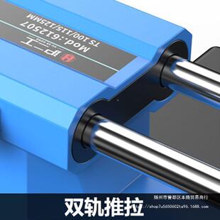 改装 角磨机支架用多功GGV推拉杆式 台锯小型能切割万机固定架子