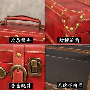 皮革手提箱家居装 欧式 饰品整理储物箱收纳箱摄影道具箱木箱子摆件