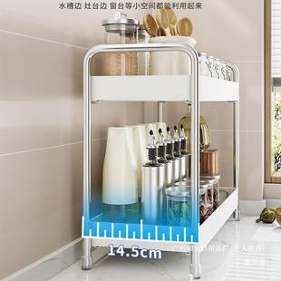 厂家调味置物架油盐收酱醋纳架调料架不品锈65558141钢厂家家用功