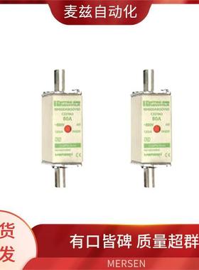 MEROSRSEN美尔森直流熔器0068.1断10000保险丝PC752UD13C500TF