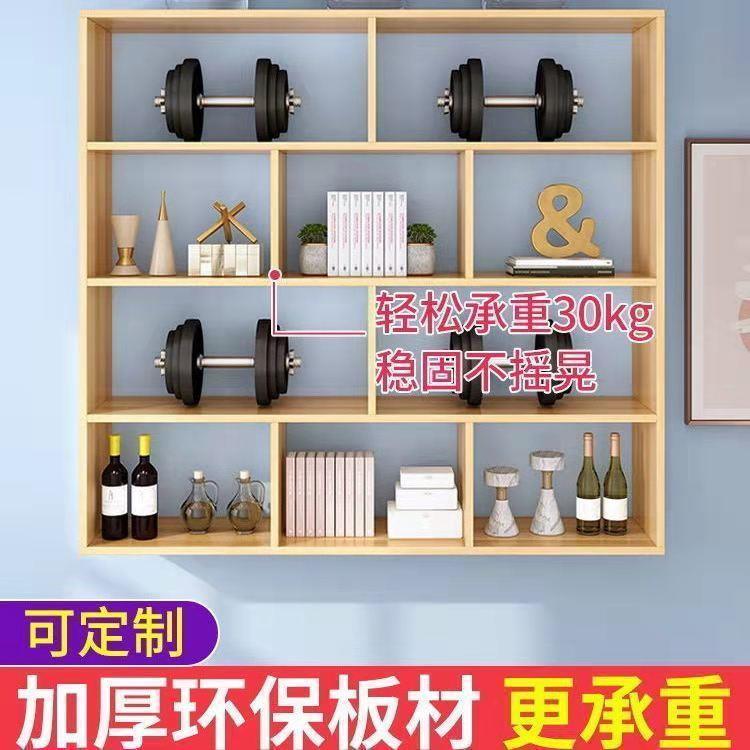 家酒架客厅用酒展柜厨房餐厅墙体置物架墙上示架层多悬挂JAX式储