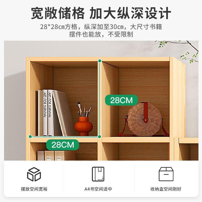 kq架书柜子储物书柜置物架落地柜家用收纳柜分层架八格柜矮URR柜