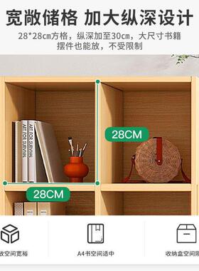 kq架书柜子储物书柜置物架落地柜家用收纳柜分层架八格柜矮URR柜