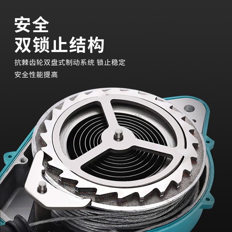 RFP空作业全防坠器工用双安锁止防坠高落器高空保程护器差速器防