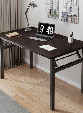 小可折叠电脑桌书桌家用办桌卧室桌子简易学桌习写字长EGI条公工