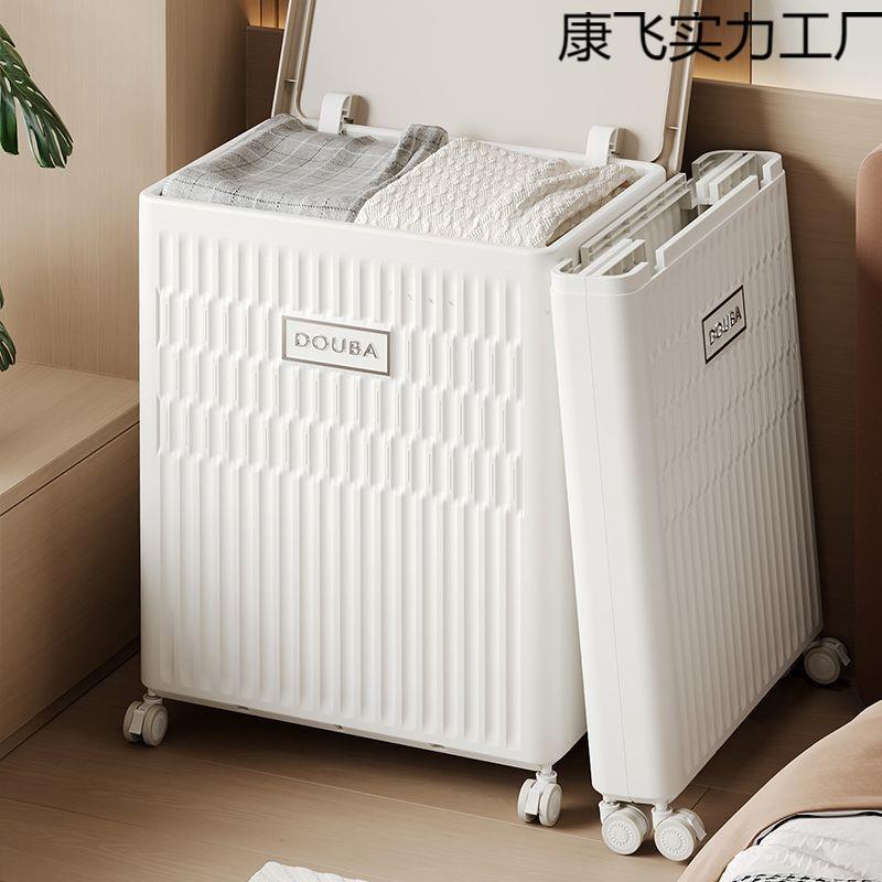 衣服收纳箱家居大容量特大号翻盖整理箱带轮折叠多功能被子储物柜