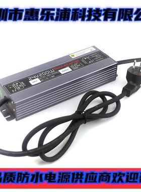 24V20插头线电源水防水设MMS备供电LED灯带电源EDL电0源防24v电源
