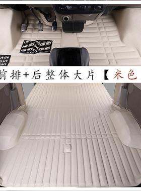 东风638小康K17K07k05c37c35c3607二2代skS面包车7座地胶脚垫