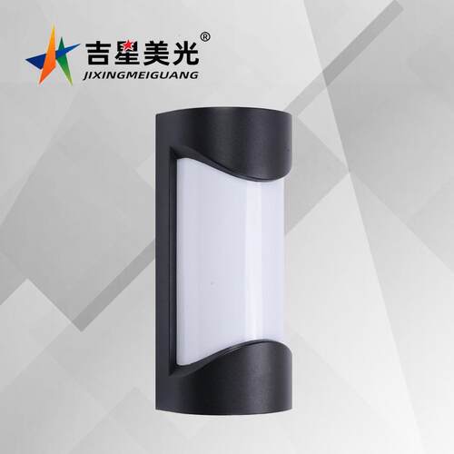 020新款LED壁灯1光0W暖光墅白防水防潮JXMG2511别庭2院围墙灯