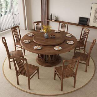 黑桃LFR木实木餐桌椅组合2025新款家用客大厅圆桌胡转盘吃饭饭桌
