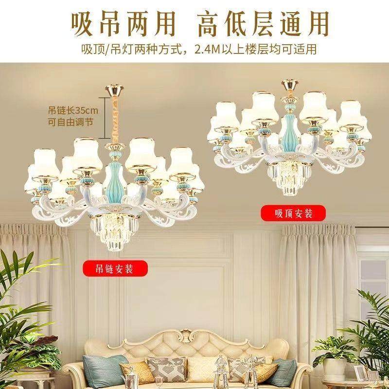 欧式水灯晶吊灯客厅2简24445年新款复式别墅灯欧轻奢主卧室房间0,家装灯饰光源,智能吊灯,淘宝优惠券,粉丝福利购,淘宝优惠卷