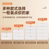 皮钢制斗柜大容量多抽储DUM室柜客厅卧落地铁抽屉柜玄关物柜五斗