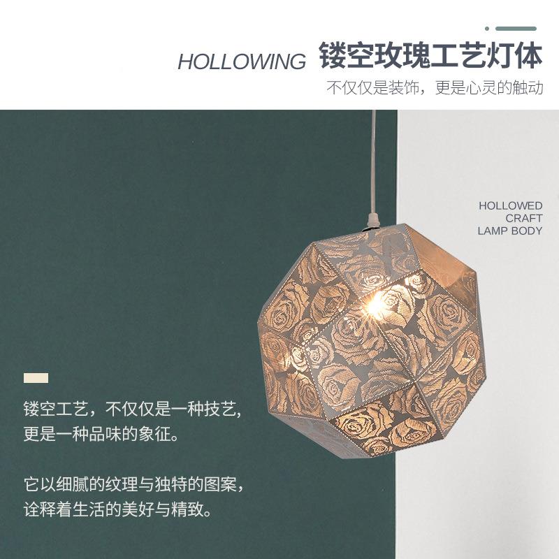 玫瑰镂空球形客吊灯工艺装饰D艺术餐L厅吧台厅E吊线灯MD9018厂家