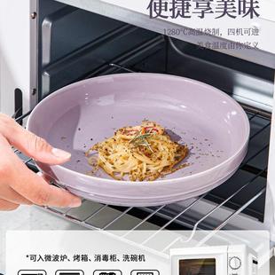 家用碗具碗筷 2024新款 高颜值釉下彩仪式 感紫餐具套装 碗盘碗碟套装
