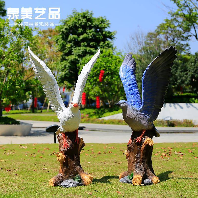 仿真猫S头鹰老鸟类园摆件景玻璃钢动物雕塑花庭院户外园林鹰观装