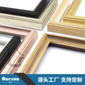 美式 复古线相框框条边台轻奢立体画框线油条镜框摆饰FC016条欧式