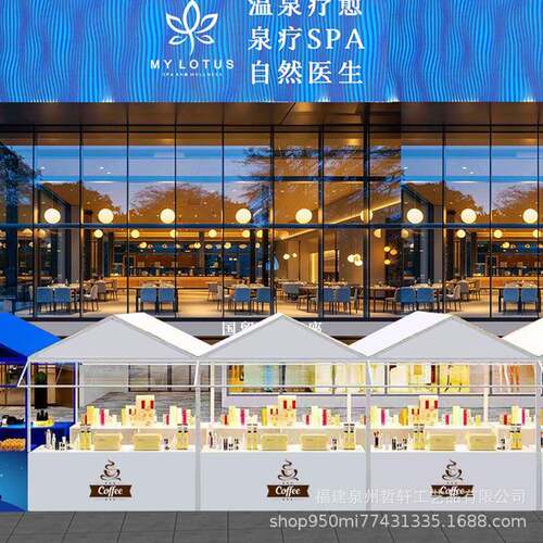 摊位商街网业红集市小吃摊文旅移动展位示twj-546架商架场户外促
