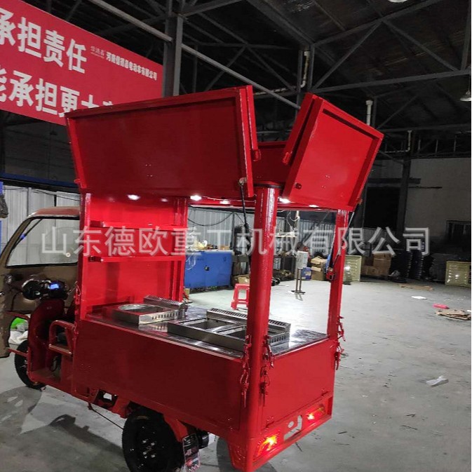 移动式双开门可拆卸夜市摆摊车