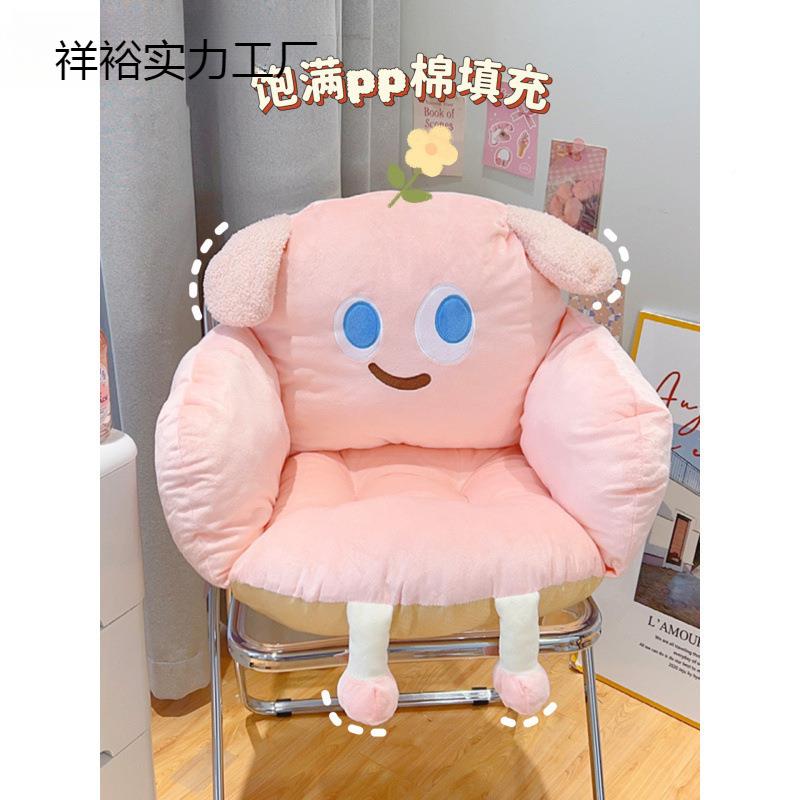 椅KCU子坐垫垫靠背垫一体办公室久坐靠垫护腰座学生宿舍股屁座椅