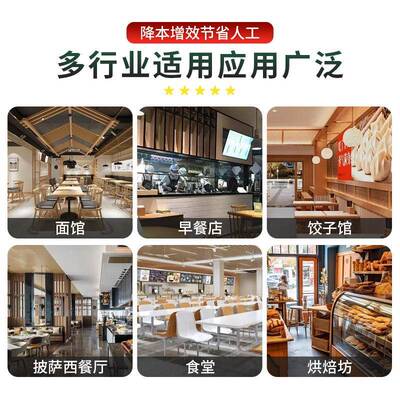 商用电动EAA压面机型小全钢式压面面台条机拉面机不钢锈全自动揉